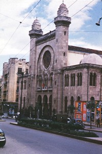 Synagogue Oran